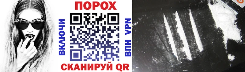 Амфетамин 97% цена наркотик Лукоянов