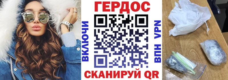 blacksprut tor  Лукоянов  ГЕРОИН хмурый 