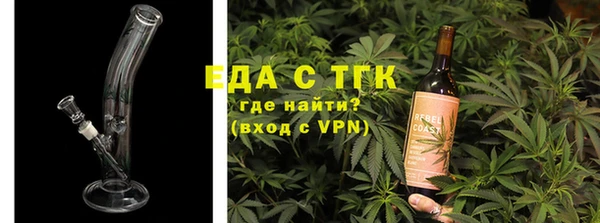 гидра Аркадак