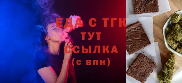 бошки Арсеньев