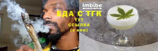 бошки Арсеньев