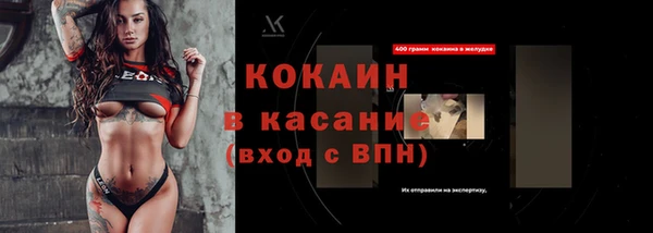 бошки Арсеньев