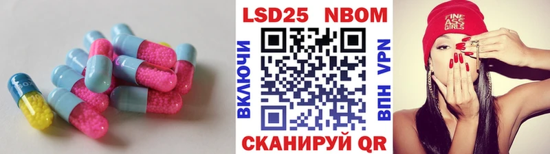 ЛСД экстази ecstasy  где найти наркотики  Лукоянов 
